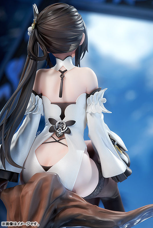 Azur Lane Chen Hai 1/7