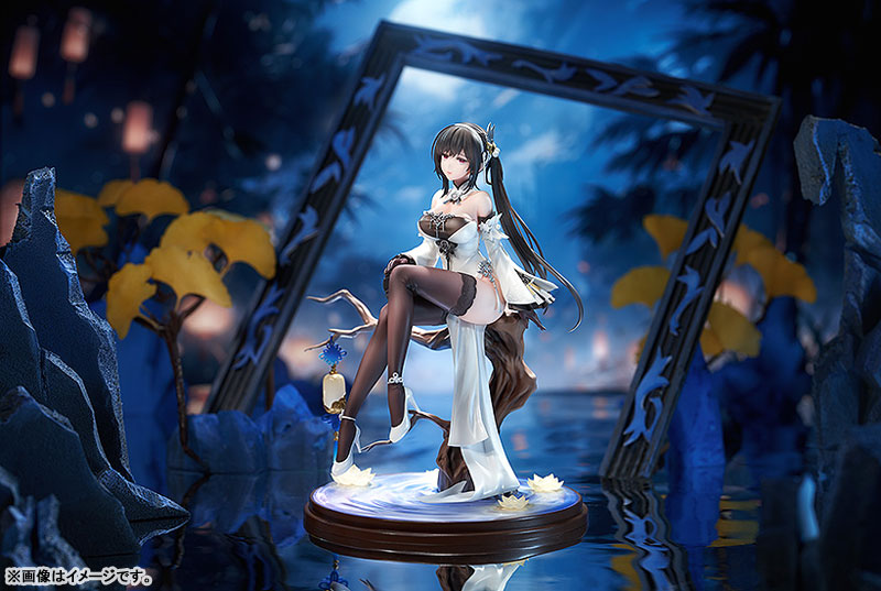 Azur Lane Chen Hai 1/7