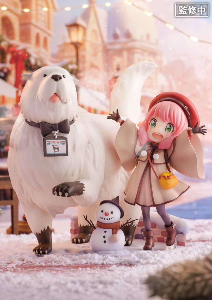 SHIBUYA SCRAMBLE Anya Forger & Bond Forger - Spy x Family