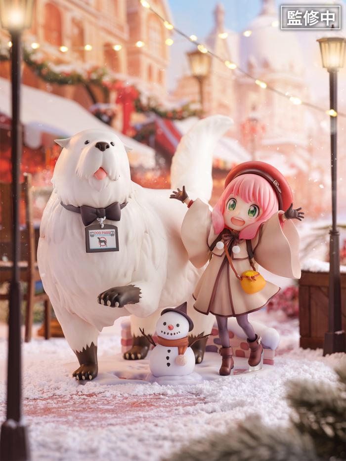 SHIBUYA SCRAMBLE Anya Forger & Bond Forger - Spy x Family