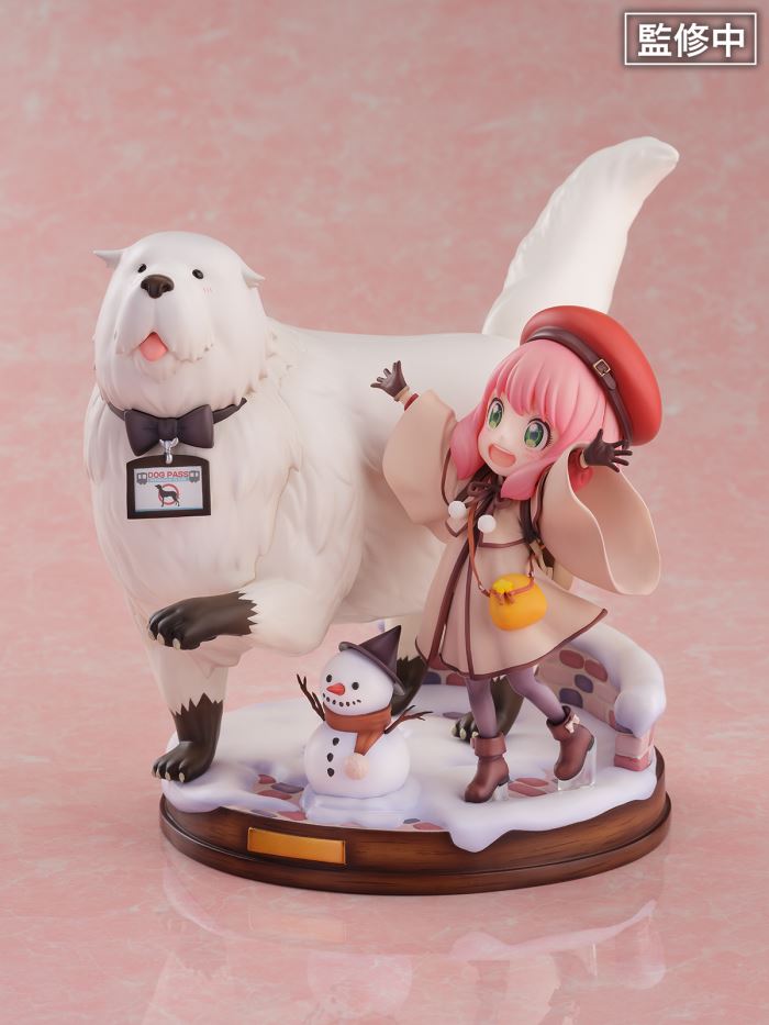 SHIBUYA SCRAMBLE Anya Forger & Bond Forger - Spy x Family