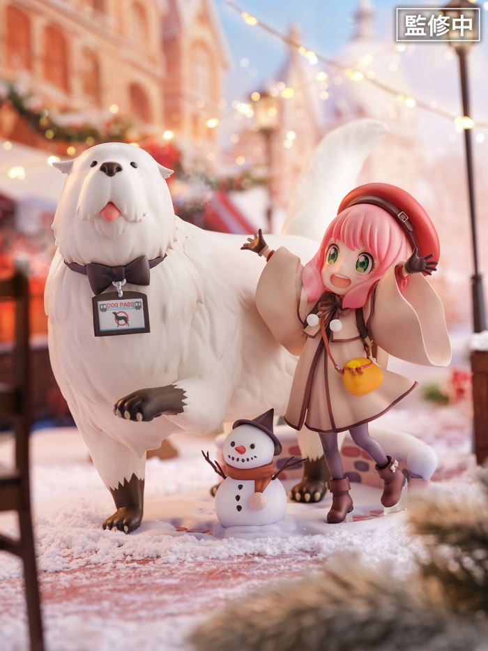 SHIBUYA SCRAMBLE Anya Forger & Bond Forger - Spy x Family