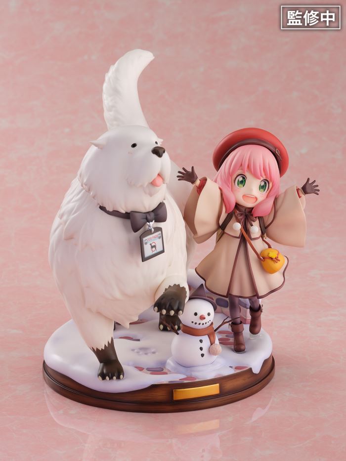 SHIBUYA SCRAMBLE Anya Forger & Bond Forger - Spy x Family