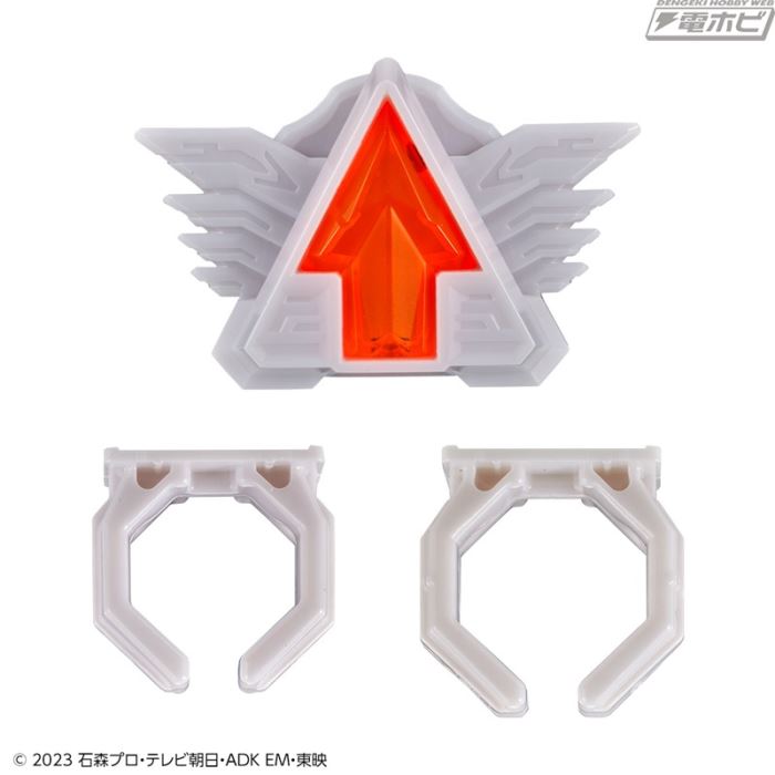 DX Alchemis Driver Unit