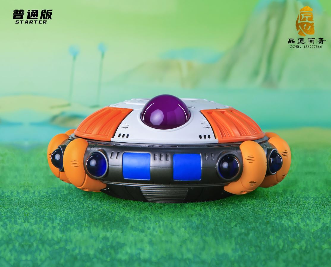 Frieza Spaceship - Dragon Ball