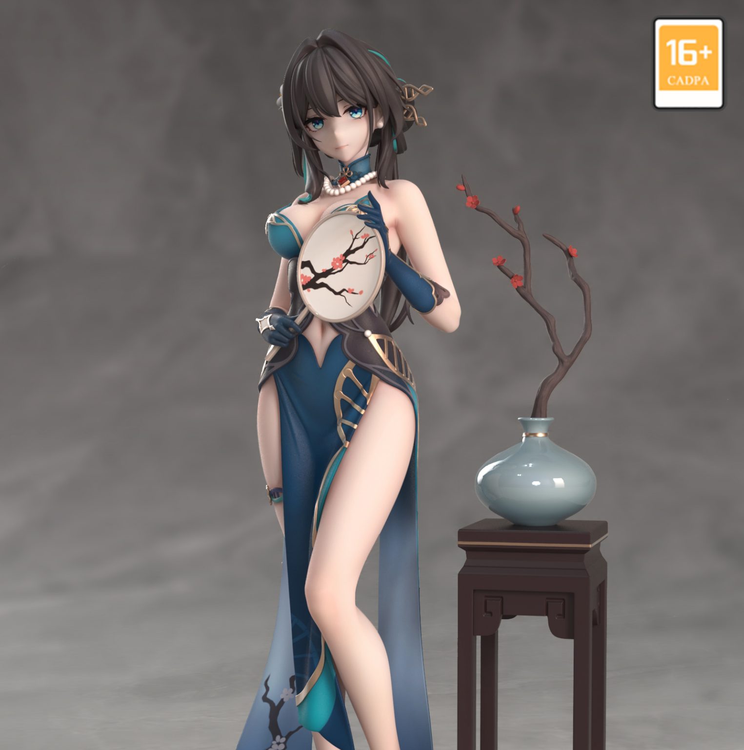 Ruan Mei - Honkai: Star Rail