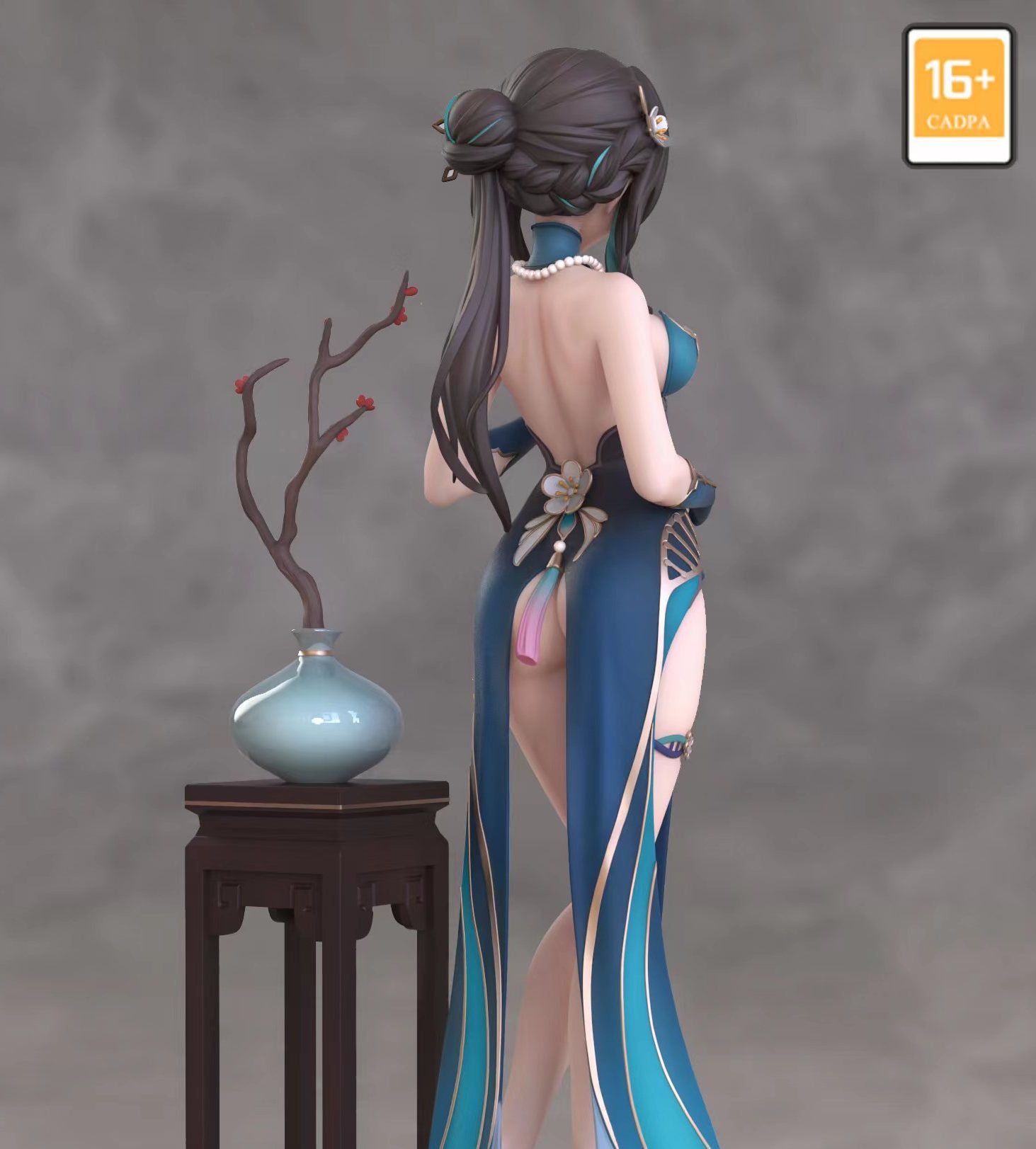 Ruan Mei - Honkai: Star Rail