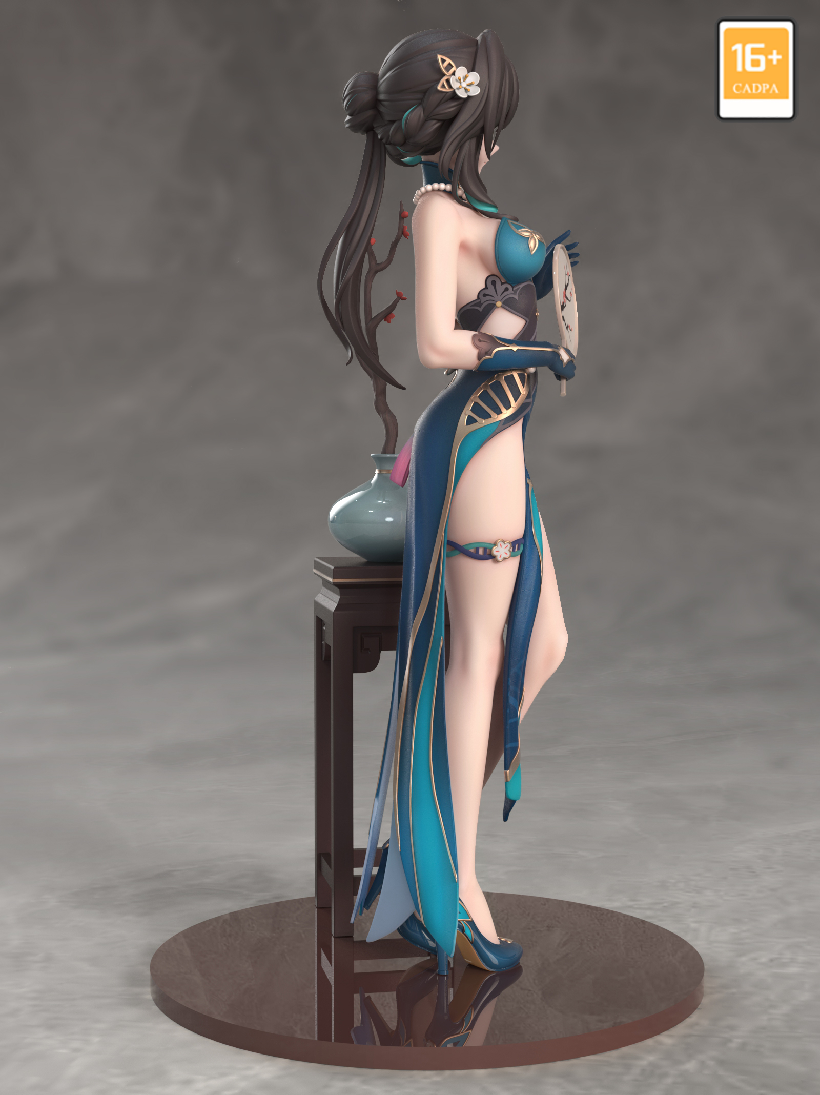 Ruan Mei - Honkai: Star Rail