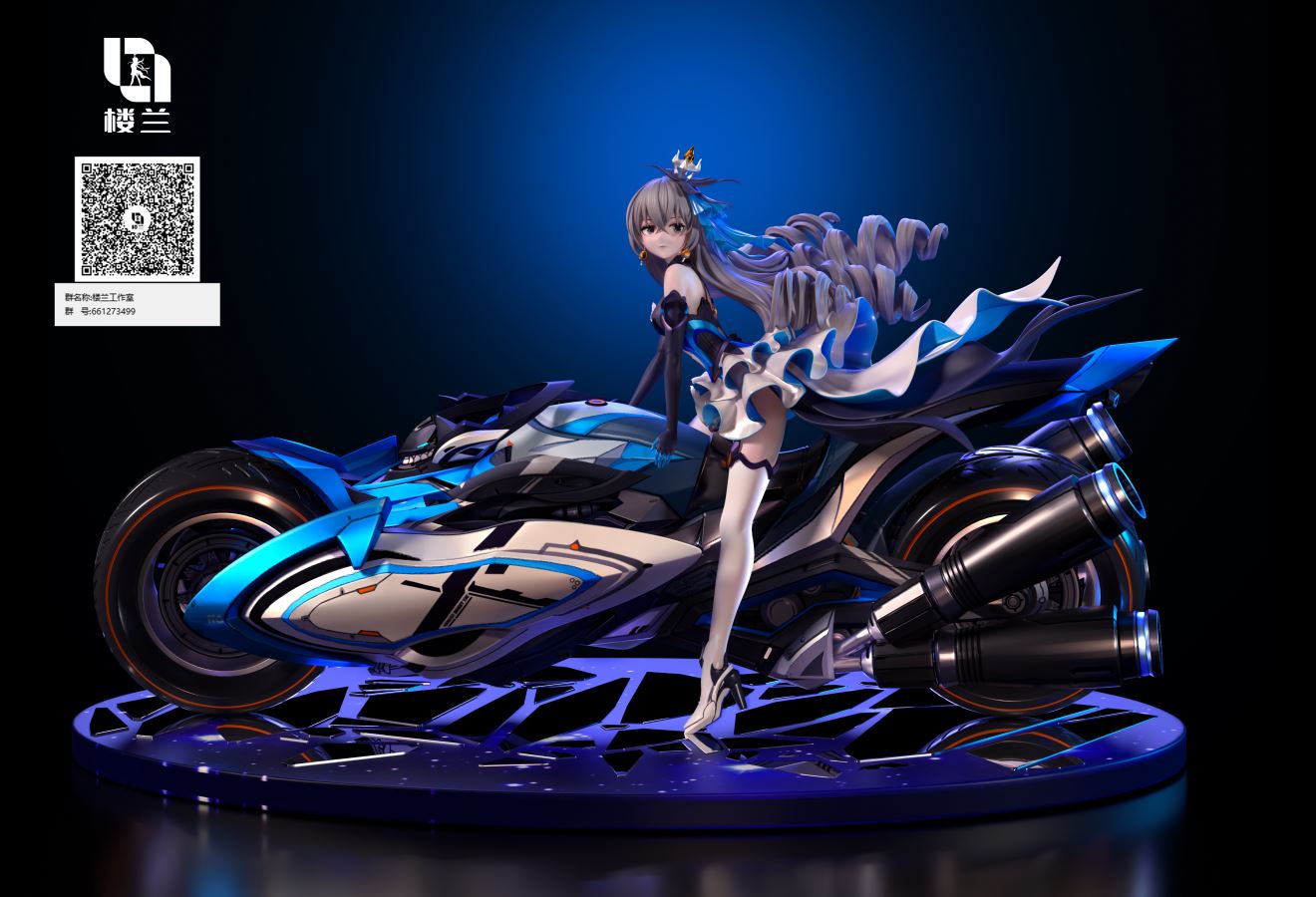 Bronya - Honkai Impact 3rd