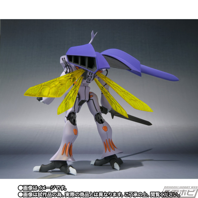 ROBOT Spirits  Dunbine