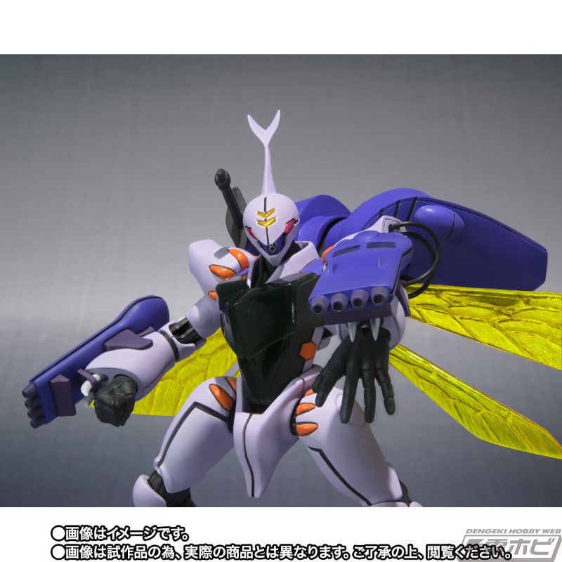 ROBOT Spirits  Dunbine