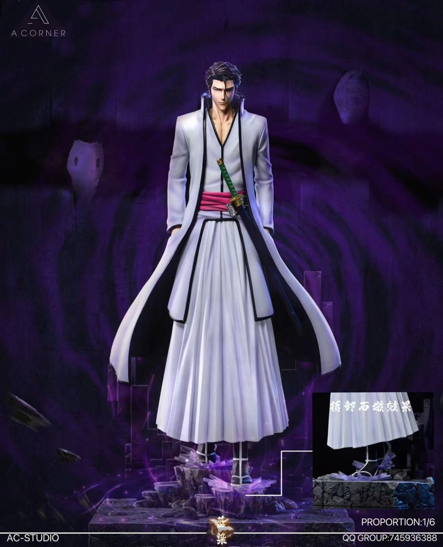 Aizen Sousuke 1/6