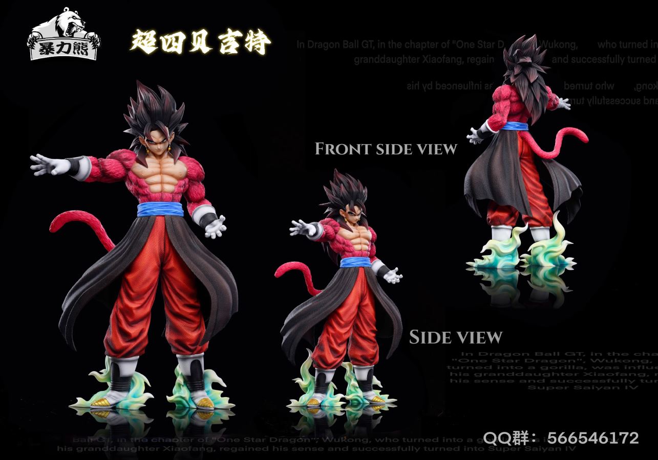 Vegetto - Dragon Ball