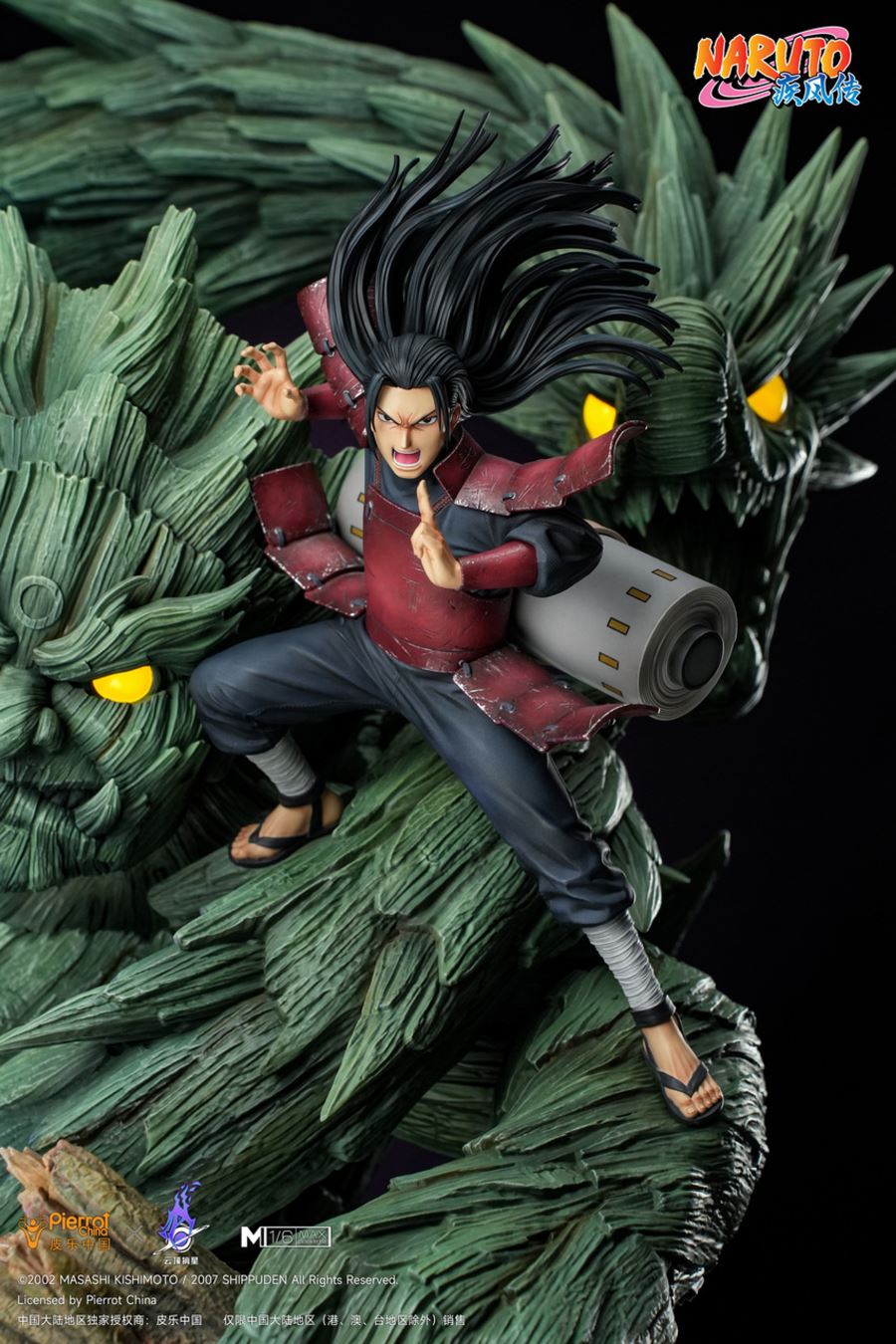 Hashirama Senju - Naruto 1/6