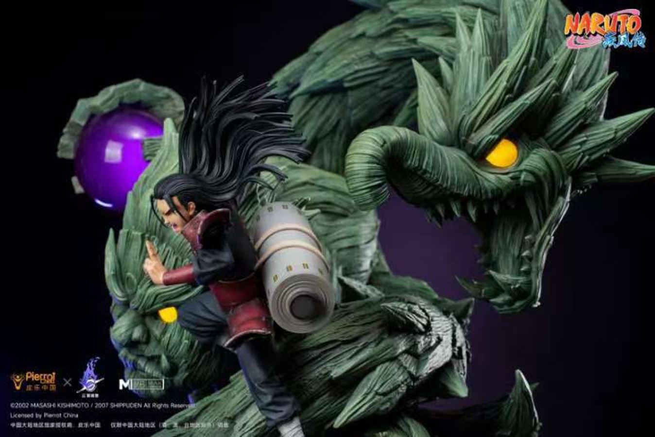 Hashirama Senju - Naruto 1/6