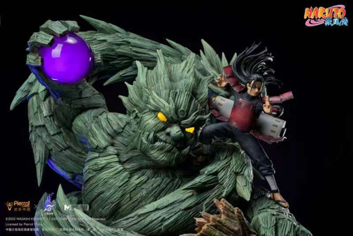 Hashirama Senju - Naruto 1/6