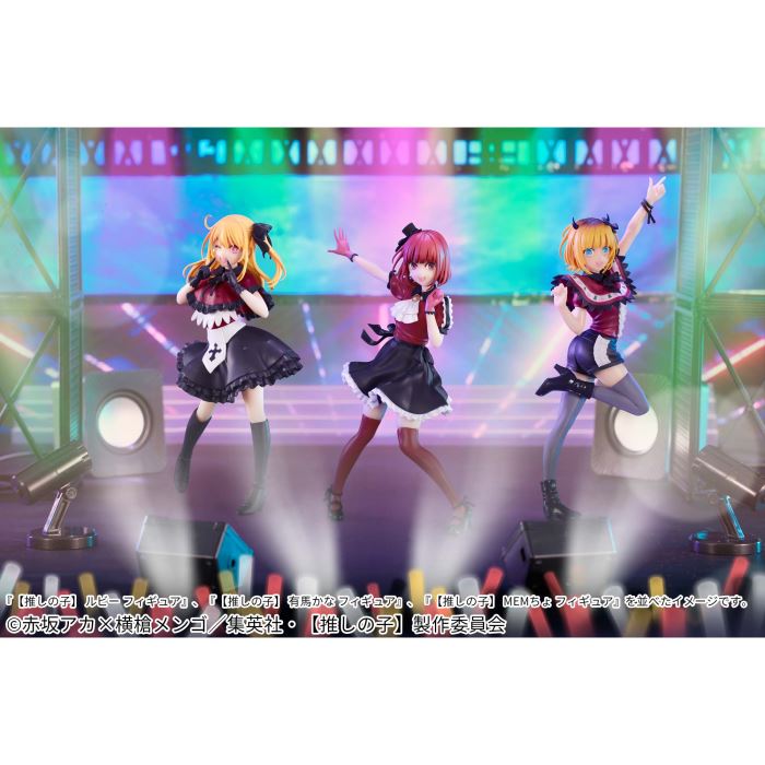 [Oshinoko] MEMcho figure