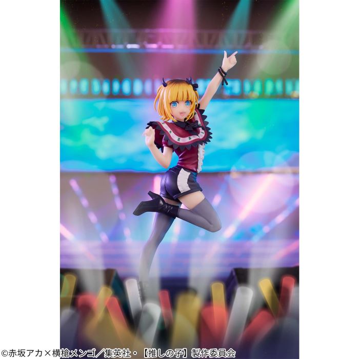 [Oshinoko] MEMcho figure