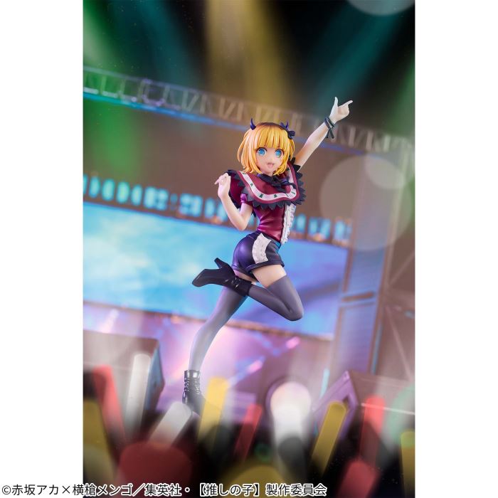 [Oshinoko] MEMcho figure