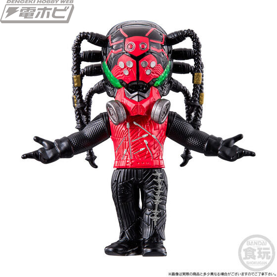 CONVERGE MOTION Shin Kamen Rider OTHER AUGMENTS SET