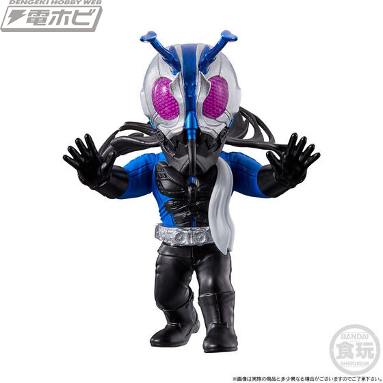 CONVERGE MOTION Shin Kamen Rider OTHER AUGMENTS SET