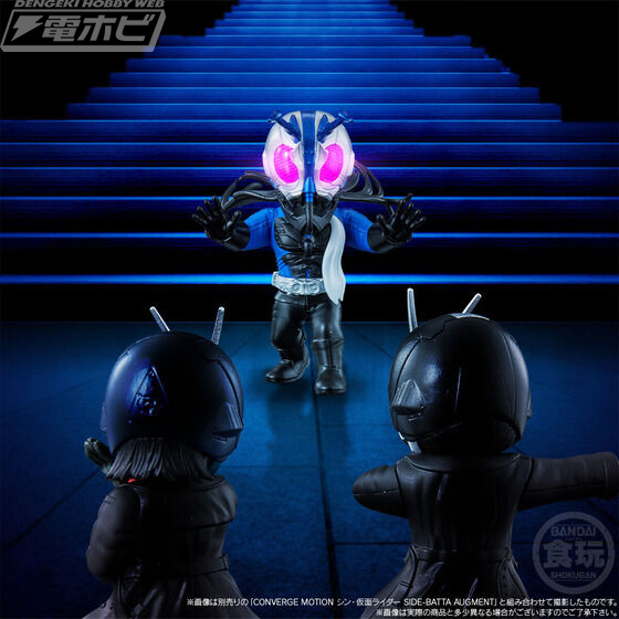 CONVERGE MOTION Shin Kamen Rider OTHER AUGMENTS SET