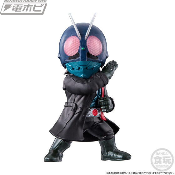 CONVERGE MOTION Shin Kamen Rider OTHER AUGMENTS SET