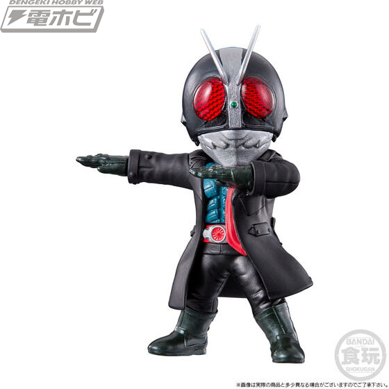 CONVERGE MOTION Shin Kamen Rider OTHER AUGMENTS SET