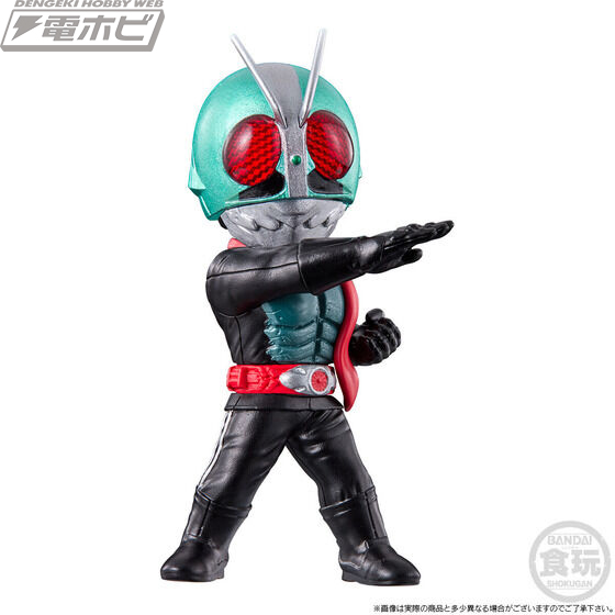 CONVERGE MOTION Shin Kamen Rider OTHER AUGMENTS SET