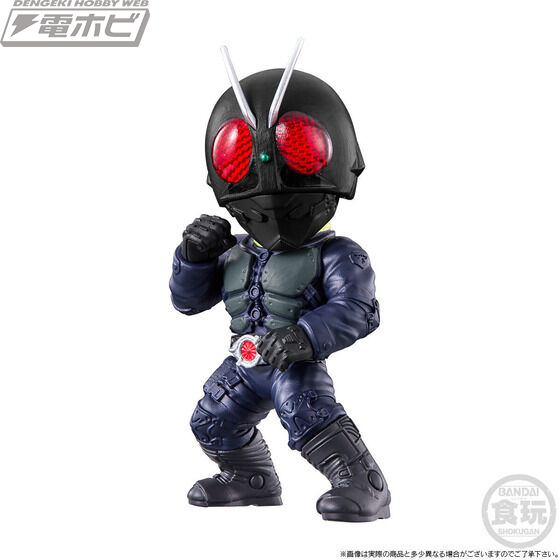 CONVERGE MOTION Shin Kamen Rider OTHER AUGMENTS SET