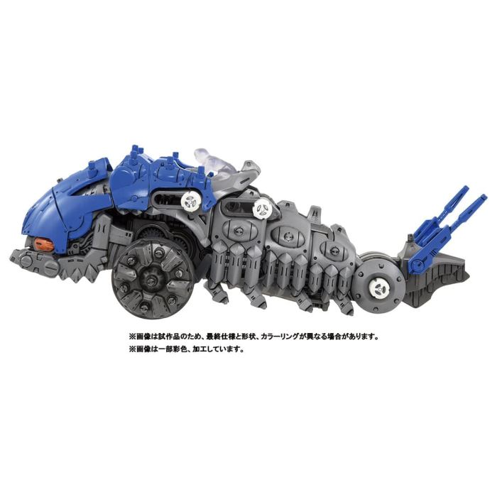 Zoids ZWA03 Catalga 40TH