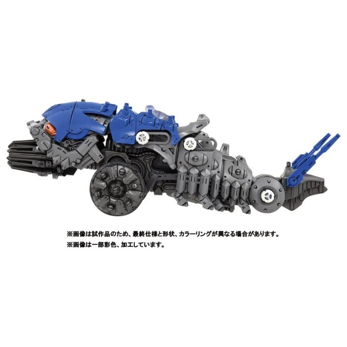 Zoids ZWA03 Catalga 40TH