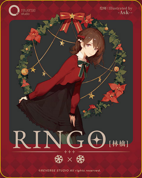 Desktop Girls Series Winter RINGO 1/8