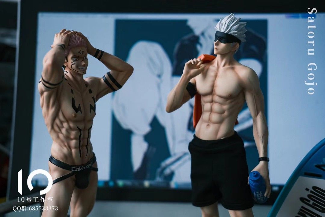 No. 10 Spell Return to Gojo Satoru