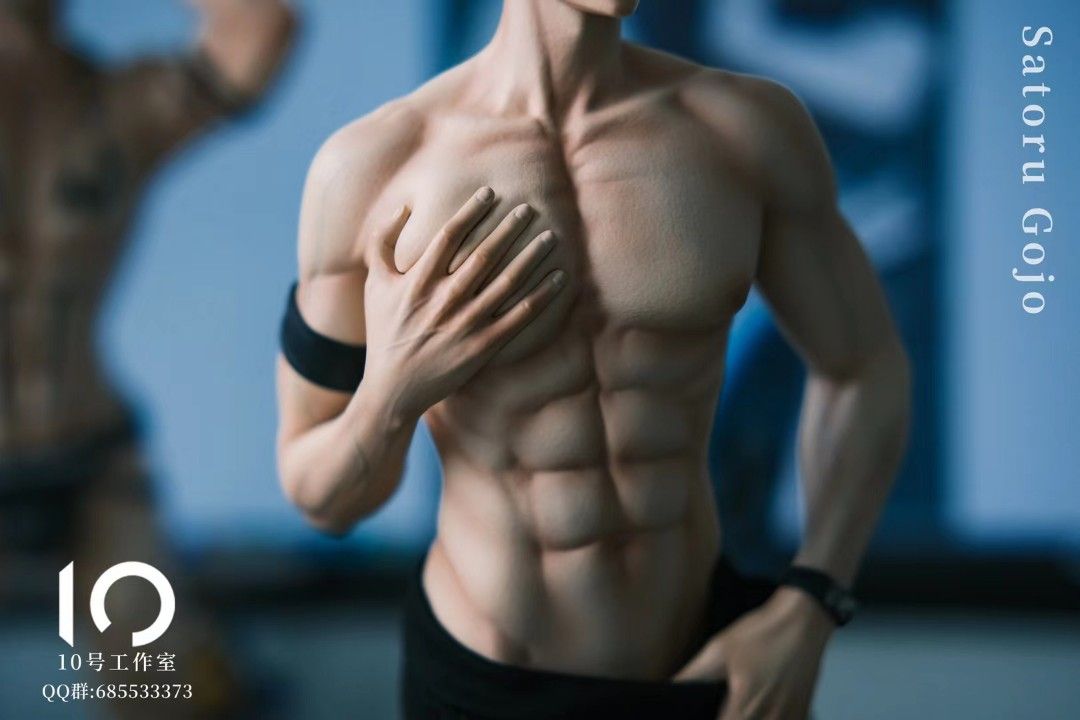 No. 10 Spell Return to Gojo Satoru