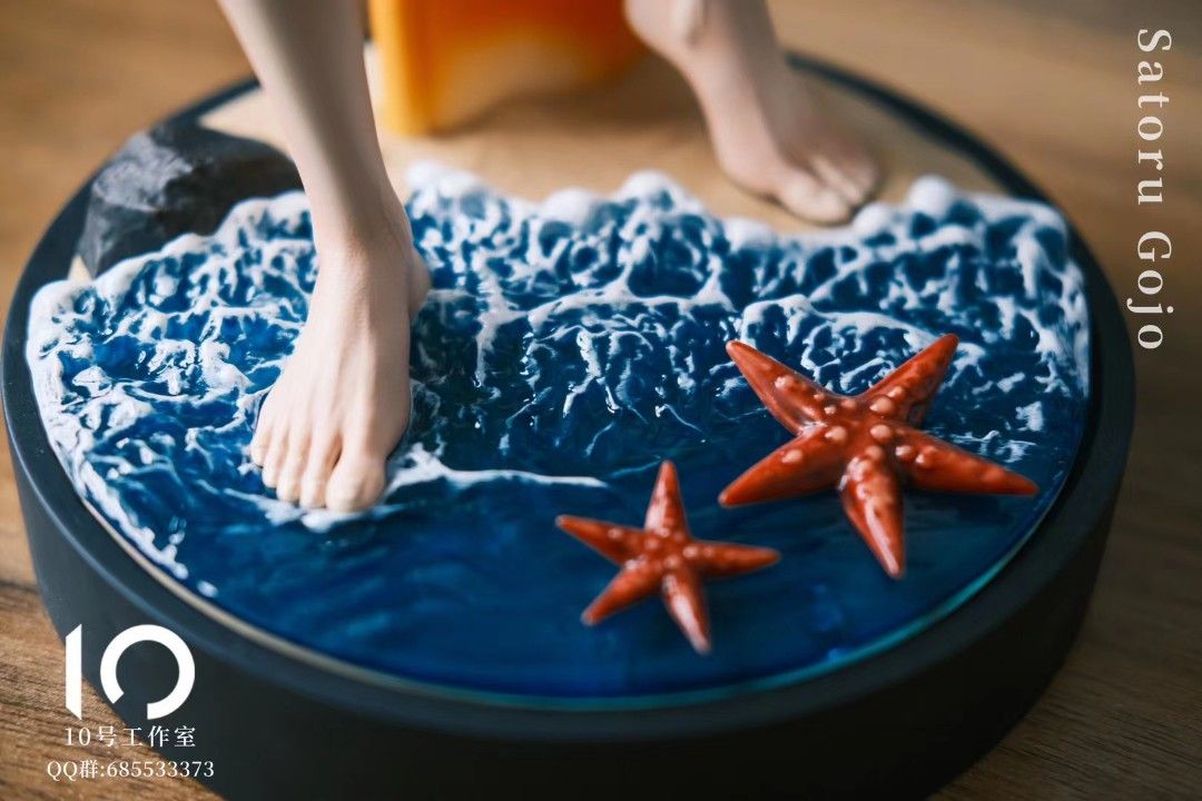 No. 10 Spell Return to Gojo Satoru