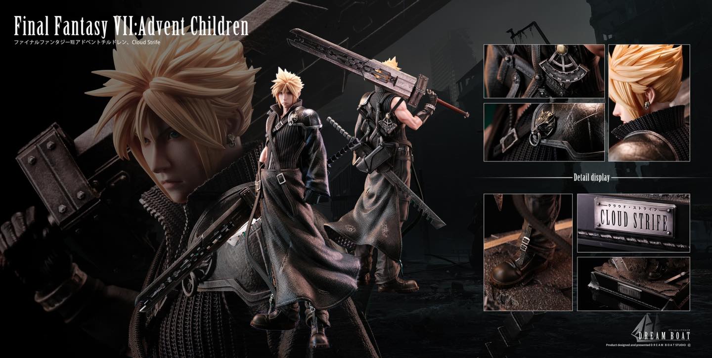 Cloud - Final Fantasy VII Advent Children 1/4