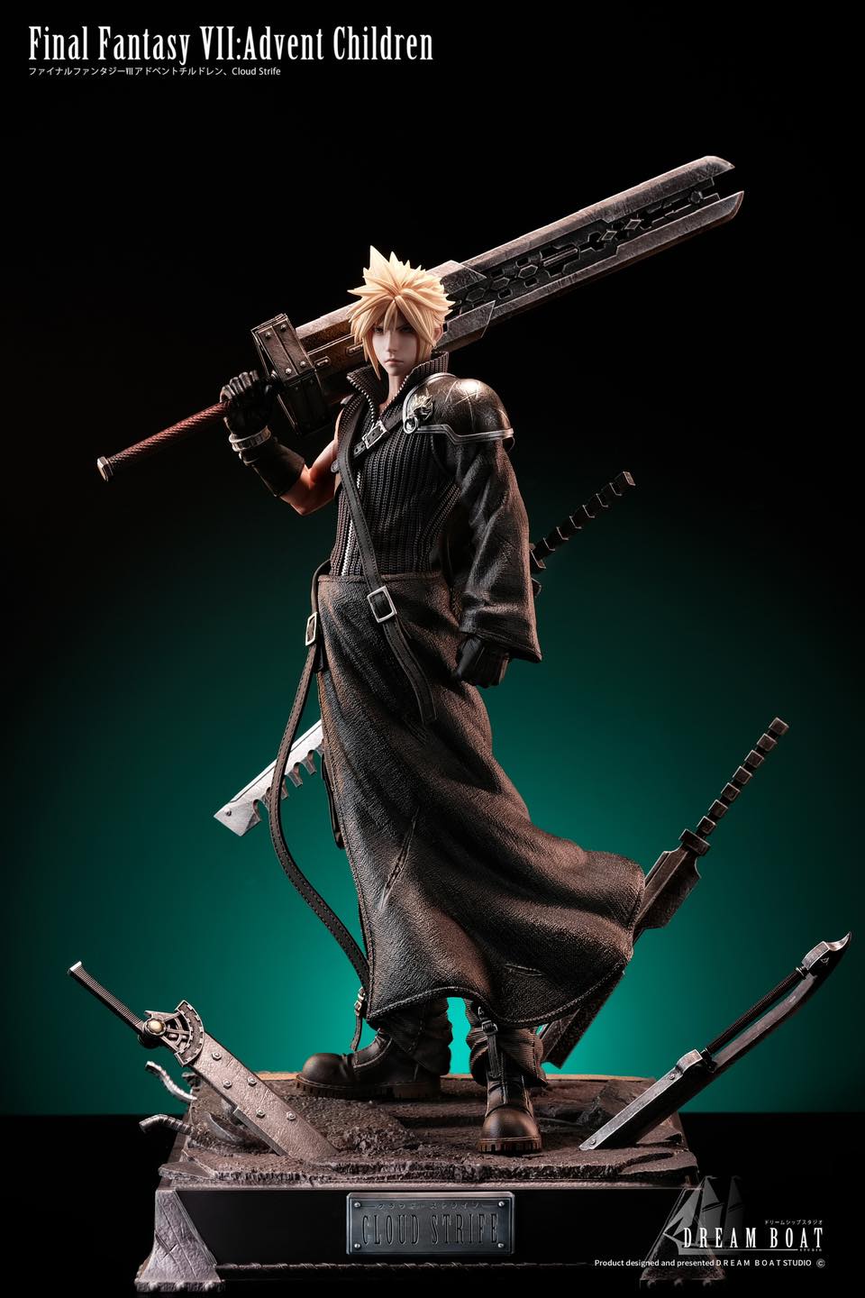Cloud - Final Fantasy VII Advent Children 1/4