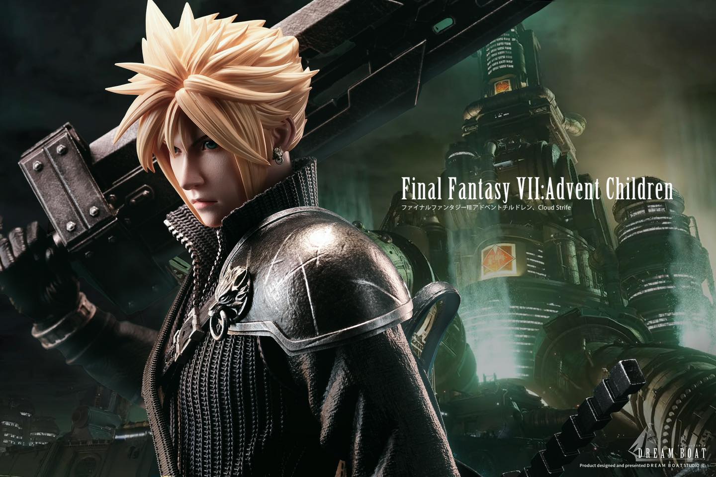 Cloud - Final Fantasy VII Advent Children 1/4
