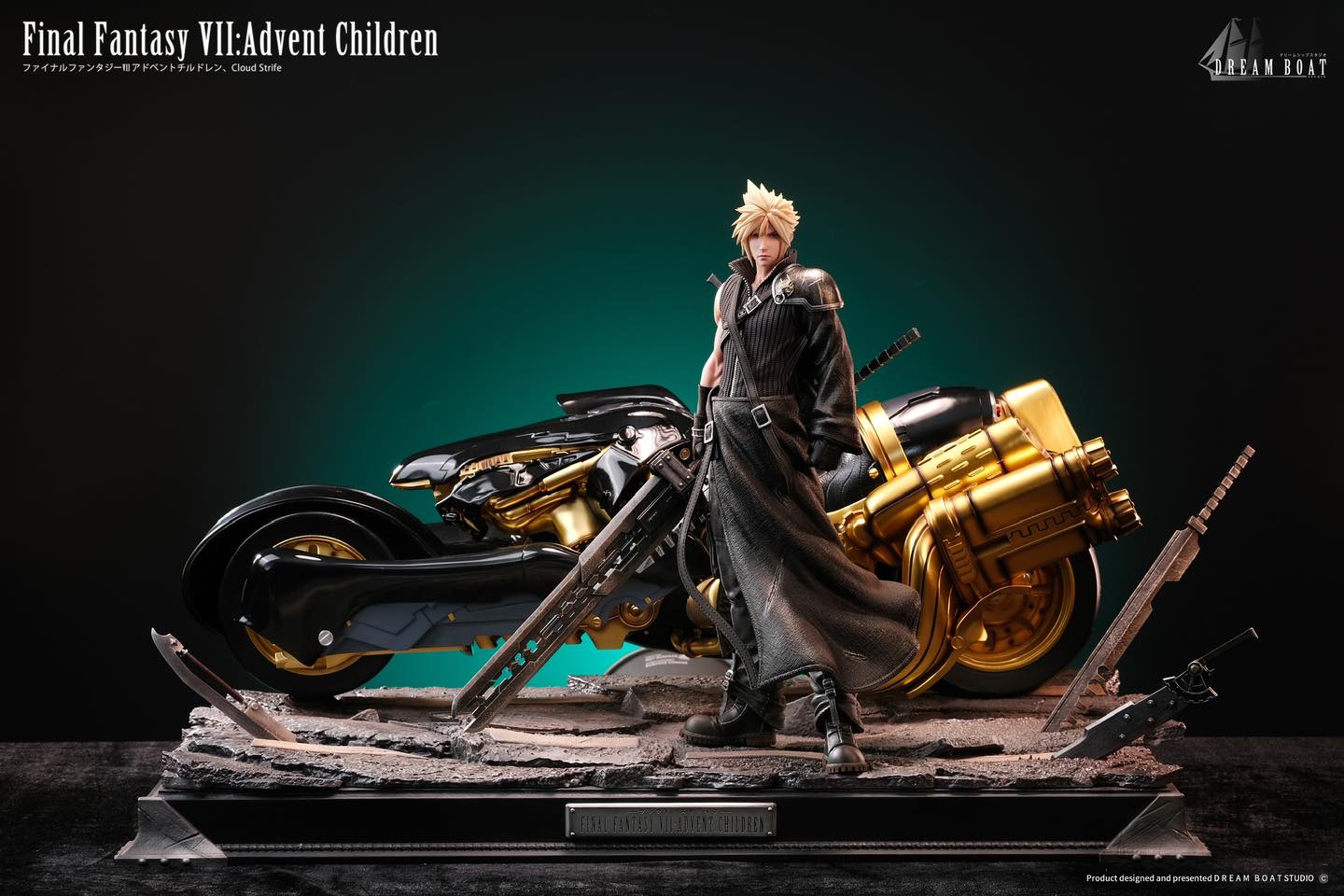 Cloud - Final Fantasy VII Advent Children 1/4