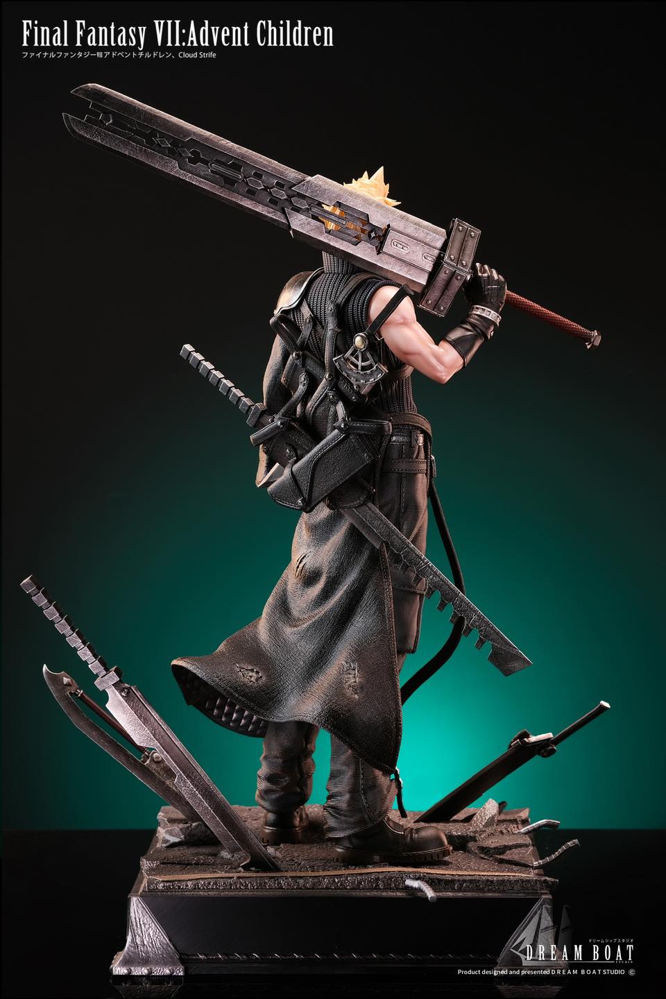 Cloud - Final Fantasy VII Advent Children 1/4