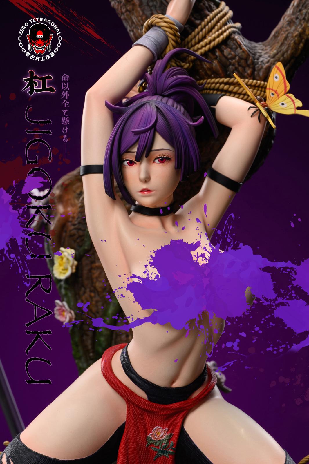 Yuzuriha - Hell's Paradise