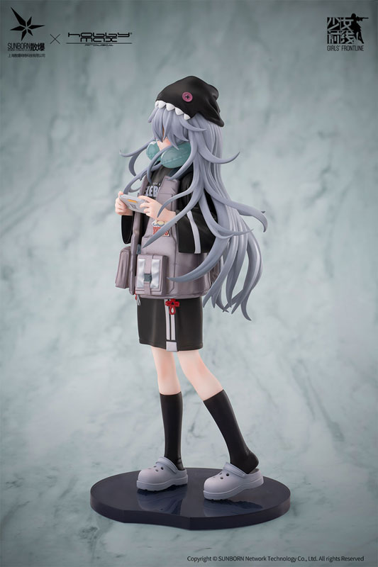Girls' Frontline G11 Mind Eraser 1/7
