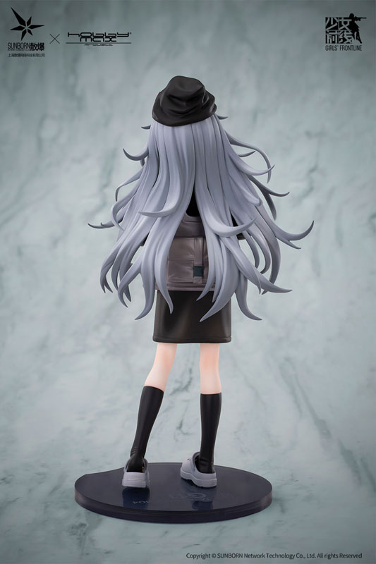 Girls' Frontline G11 Mind Eraser 1/7