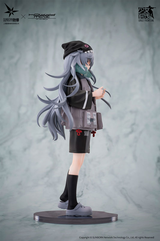 Girls' Frontline G11 Mind Eraser 1/7