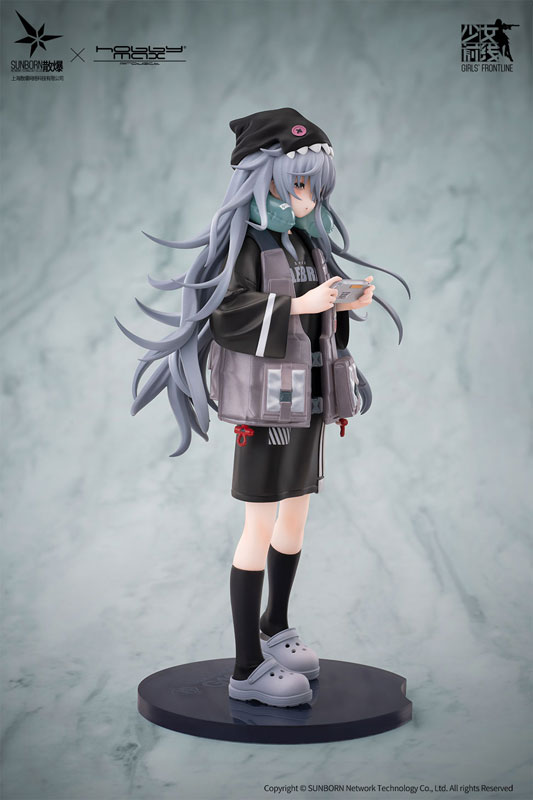 Girls' Frontline G11 Mind Eraser 1/7
