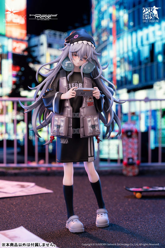 Girls' Frontline G11 Mind Eraser 1/7