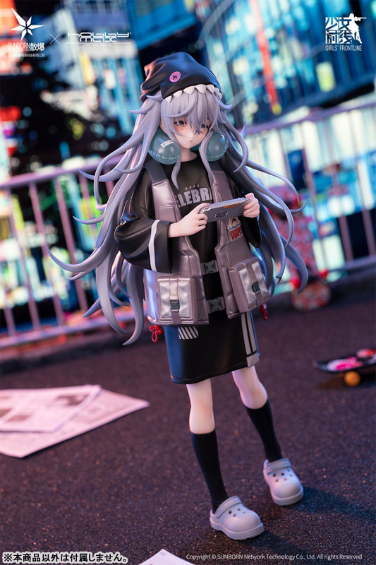 Girls' Frontline G11 Mind Eraser 1/7