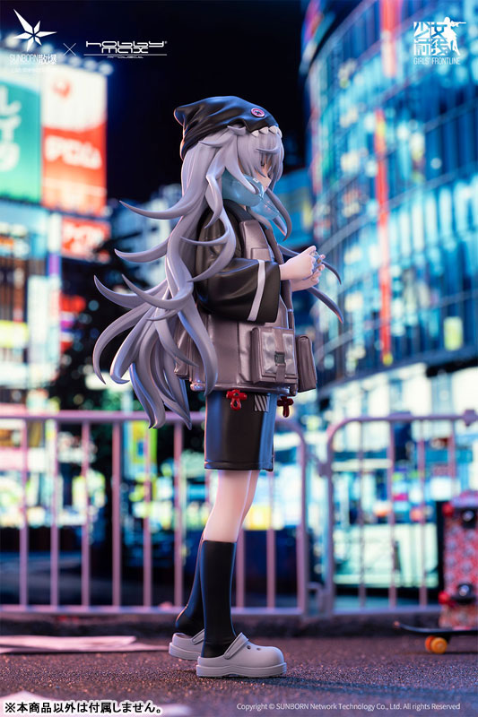 Girls' Frontline G11 Mind Eraser 1/7