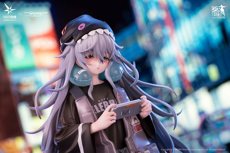Girls' Frontline G11 Mind Eraser 1/7